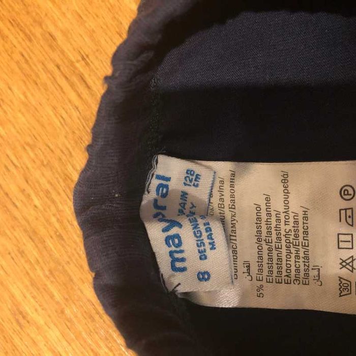 leginsy 2/3, Mayoral, cena 8,00zł
122 cm