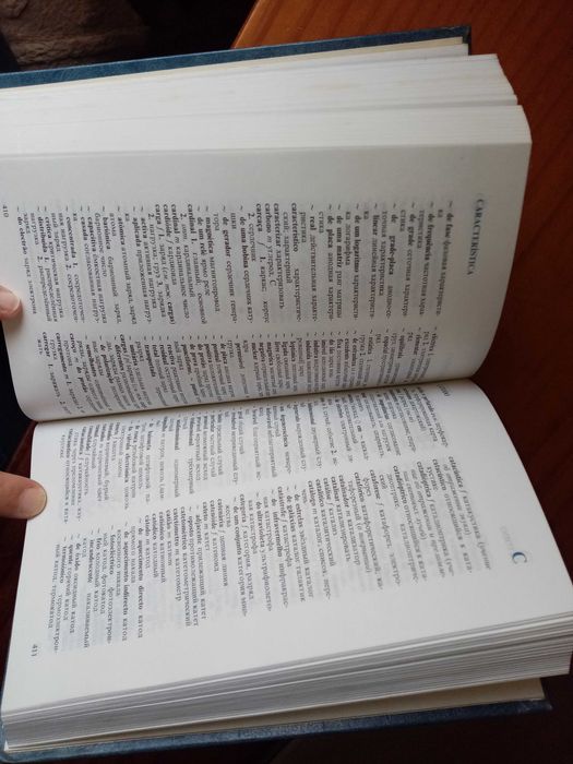 Manuais livros em russo