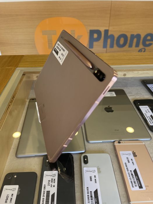 Samsung S7 TAB 128GB bronze *semi novo