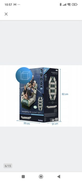 Ponton Bestway 4 osobowy.