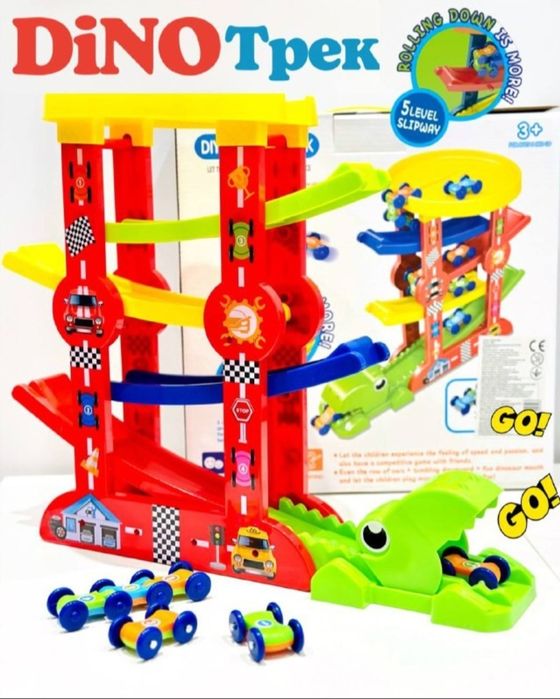 Трек веселый трамплин спуск с машинками