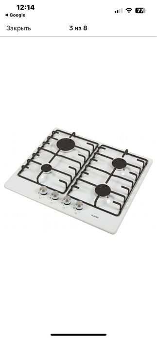 Газовая поверхность VENTO LUX