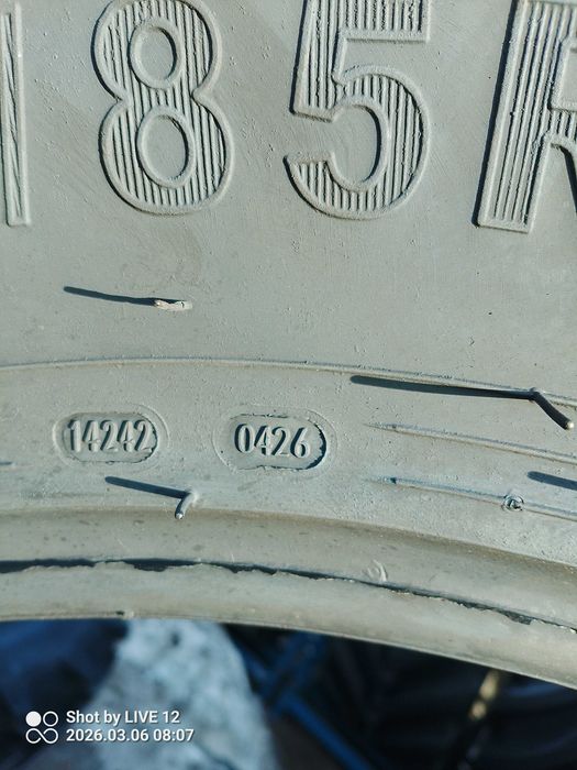 Opona 380/85R24 ( 14.9 R 24 ) TA110 131A8  TL Petlas data prod. 2026r.