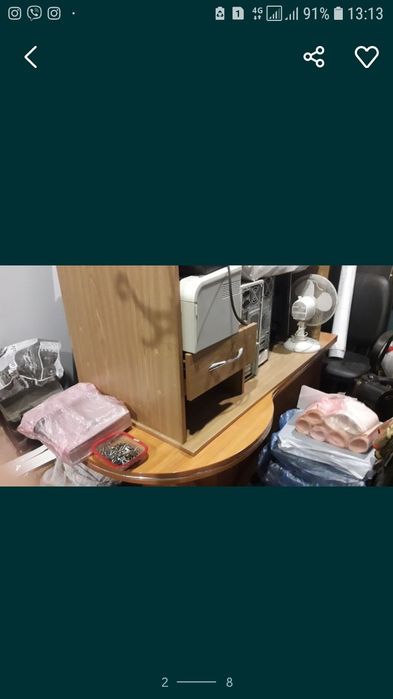 Комплектующие системных  блокови