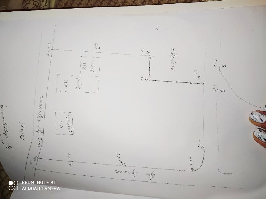 Два участка по 9 сот.на ПШС