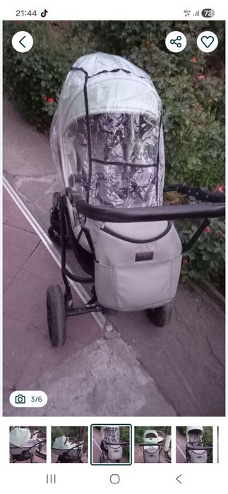 Детская коляска 2в1