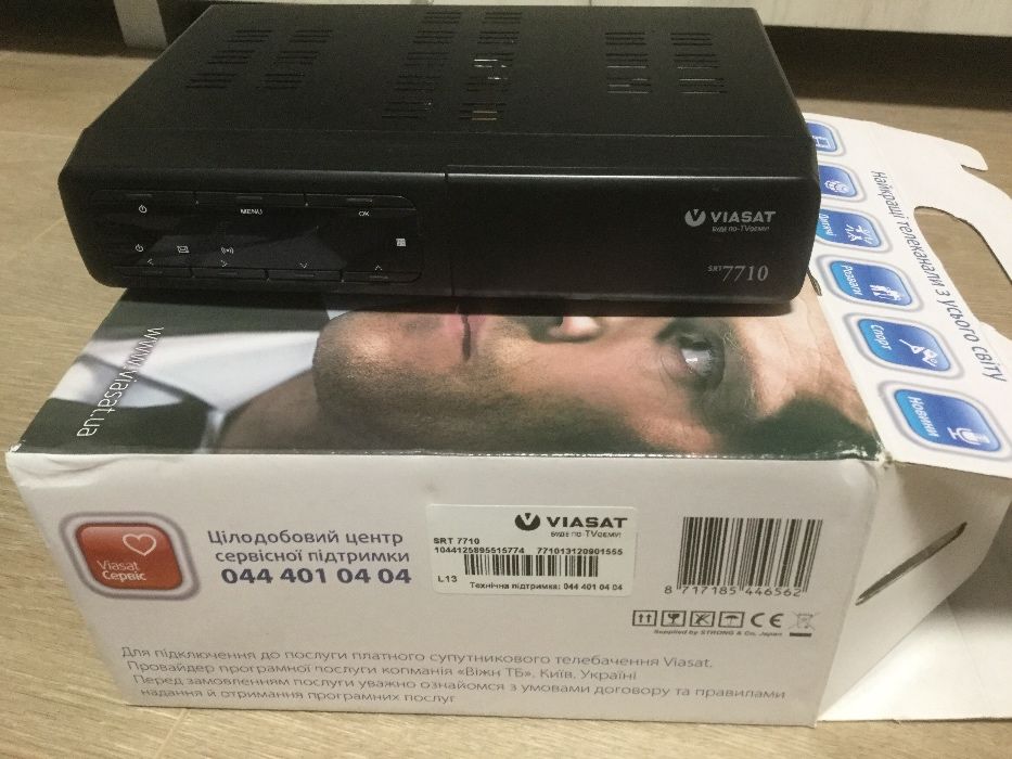 Спутниковое оборудование Viasat, комплект тарелка, тюнер, карта