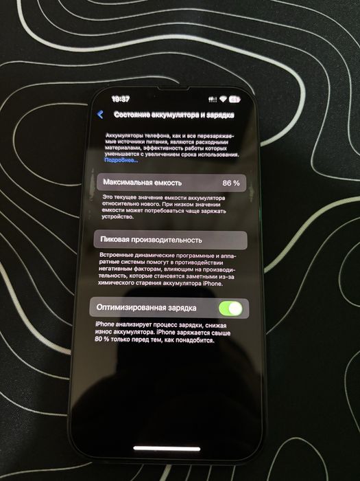 Iphone 13 128gb r-sim Айфон 13 128гб р-сим