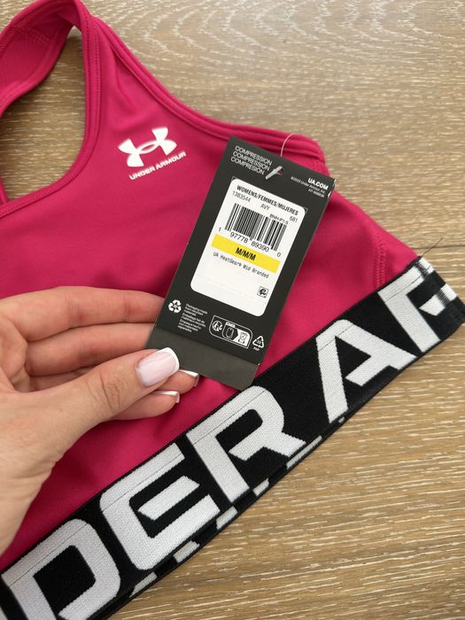 Костюм under armour