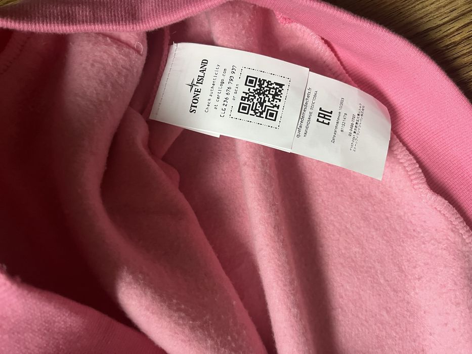 Продам новую кофту