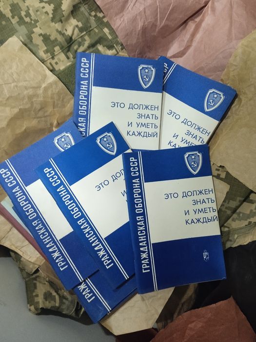 Противогаз ип-5 распипатари аптечки книги ГО