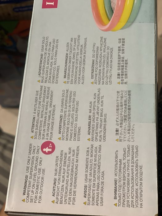 Надувний бассейн Intex