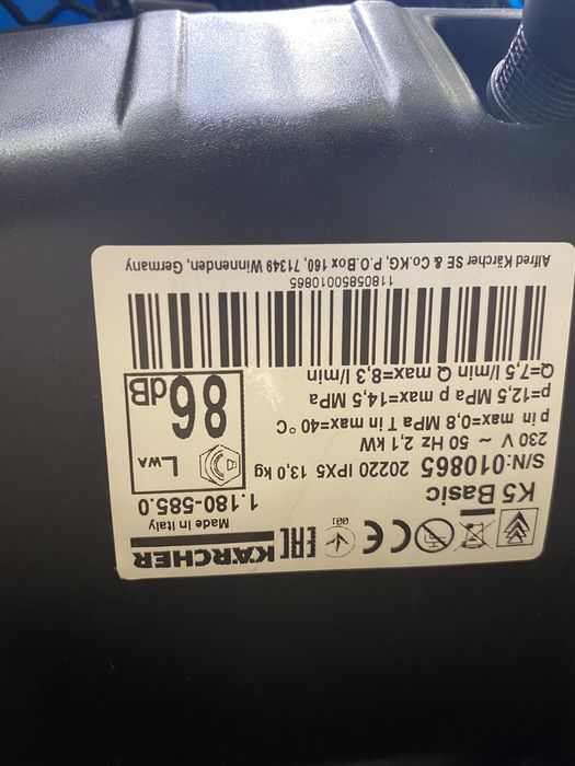 Мини-мойка Karcher K 5  (1.180-580.0)