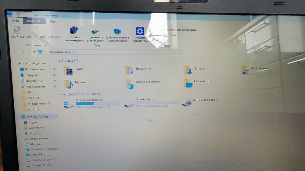 Toshiba Satellite C660-1QP 6GB ОЗУ состояние нового
Intel Pentium T450