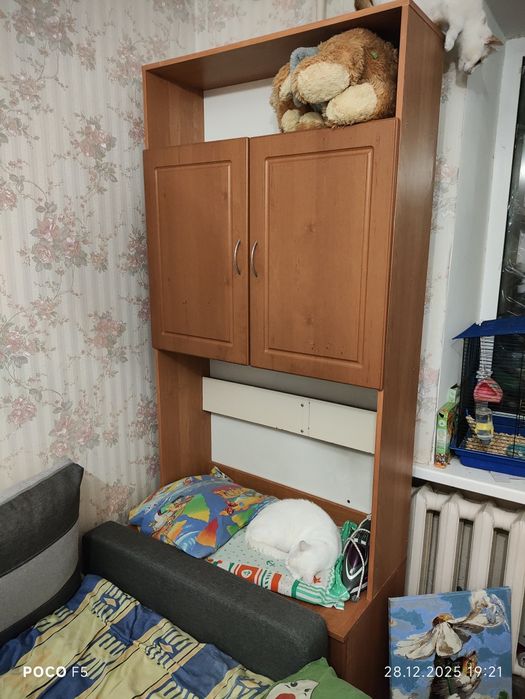 Шкаф 45х90х2м5см