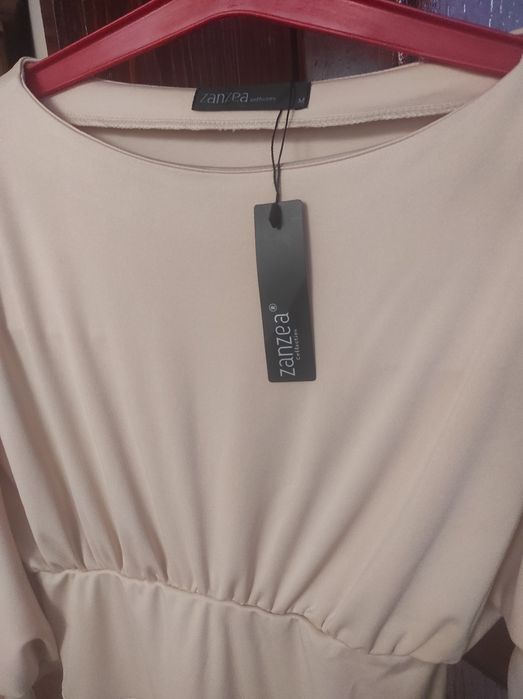 Жіноче плаття елегантне