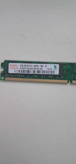 Оперативна пам'ять 2gb ddr 2