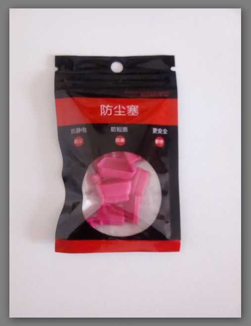 Пылезащитная пробка для ноутбука.