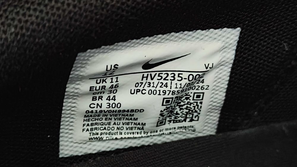buty nike air max