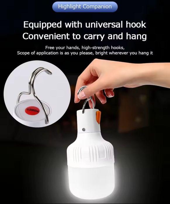 Лампа автономная перезаряжаемая для дома, кемпинга, улицы