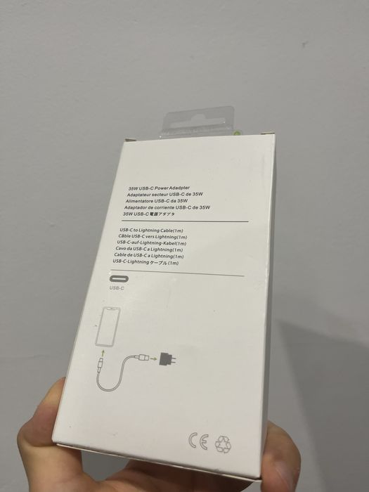 Ładowarka do iphone