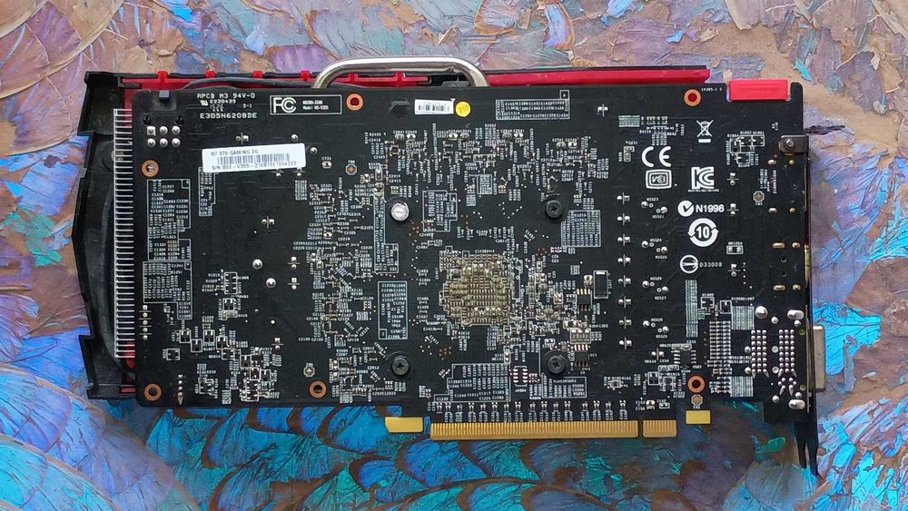 MSI R7 370 Gaming