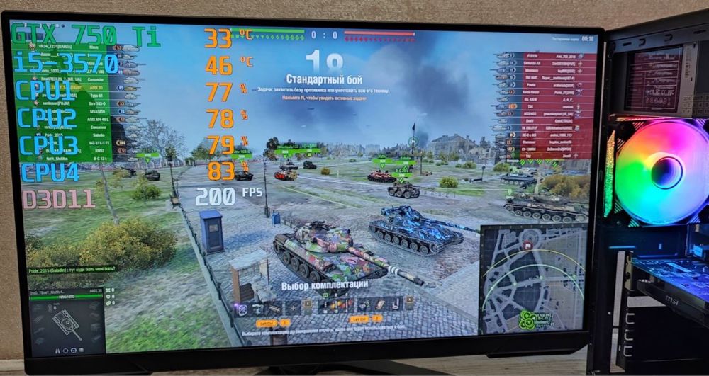 Игровой ПК i5 GTX750Ti cs2 gtaV wot dota fs standoff Компьютер