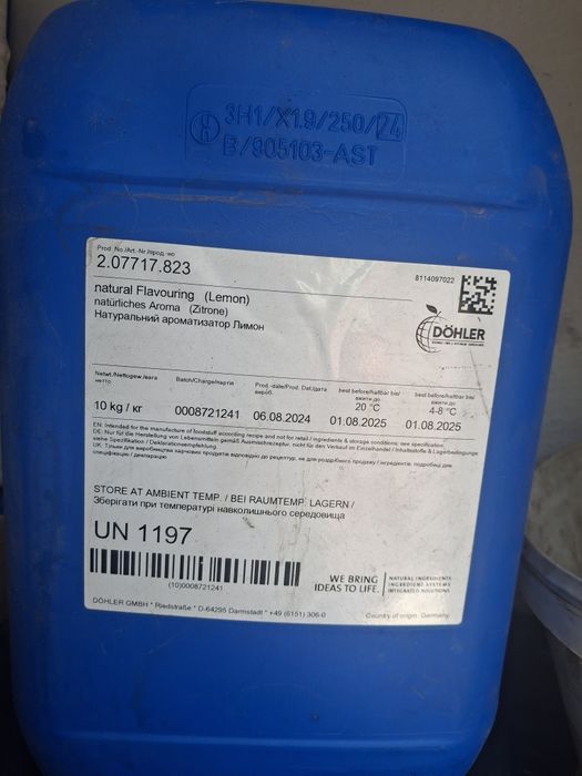 Каністри 10л-15грн, 20л 45грн