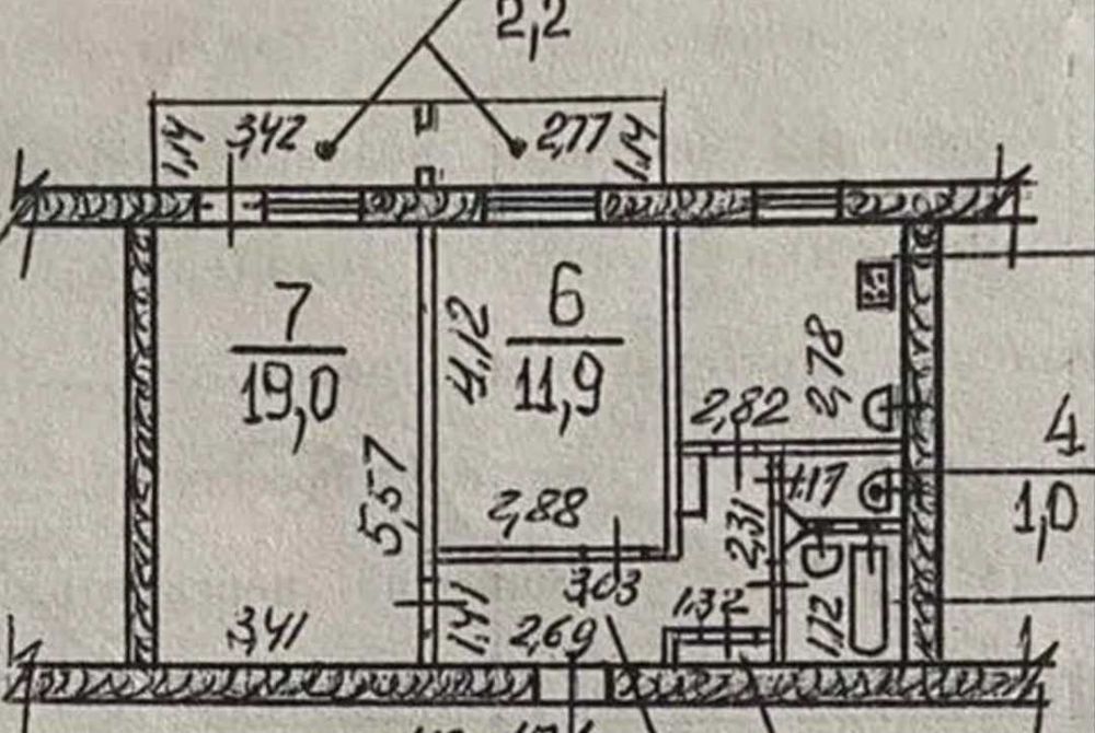 Продаю 2к "чешку" стадион"Эвис"