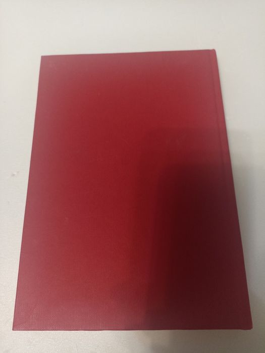 Книга о неврологии.