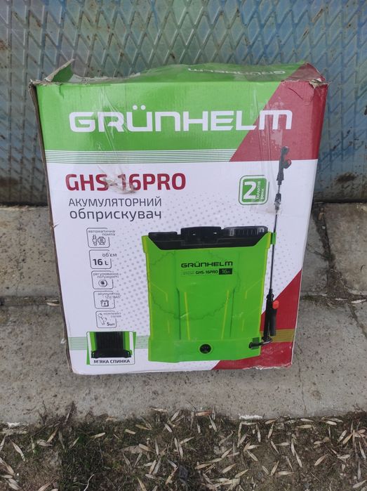 Акумуляторний обприскувач GHS-16 PRO
