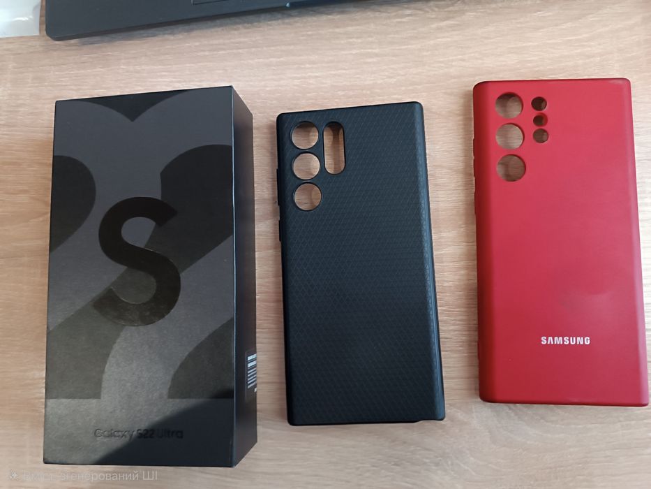 Смартфон Samsung Galaxy S22 Ultra 8/128