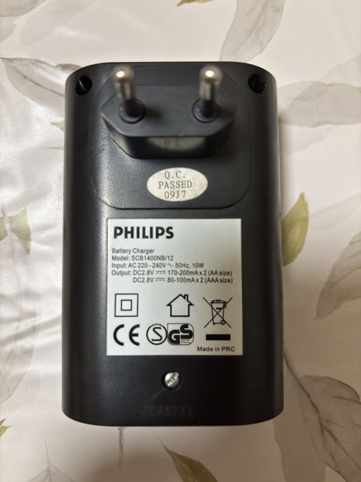 Ładowarka do baterii Philips