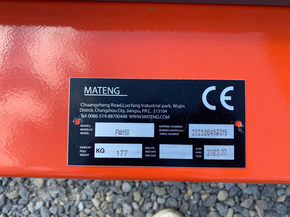 Косарка для трави садова Матенг