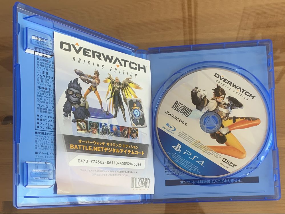 Overwatch origins edition ps4 digital deals