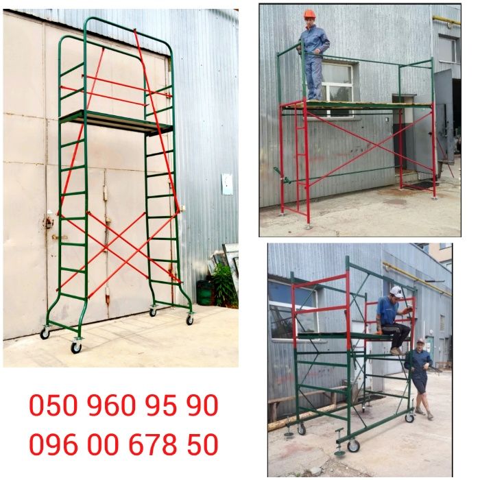 Леса строительные , Вишка тура мини подмости Мастерок