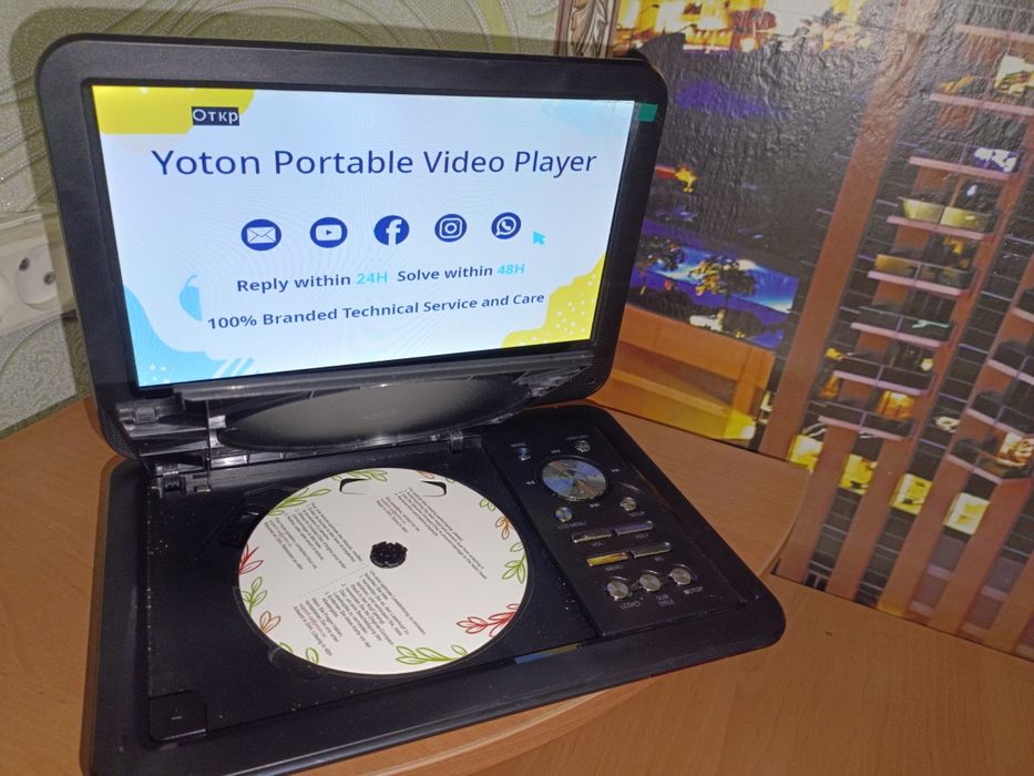 Портативний DVD Програвач