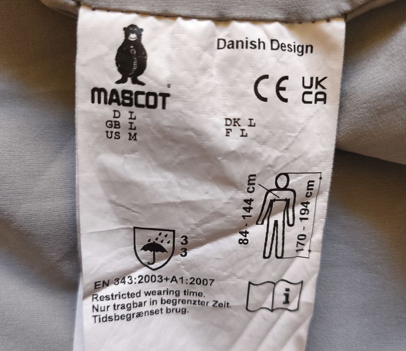 Куртка робоча Mascot M-L