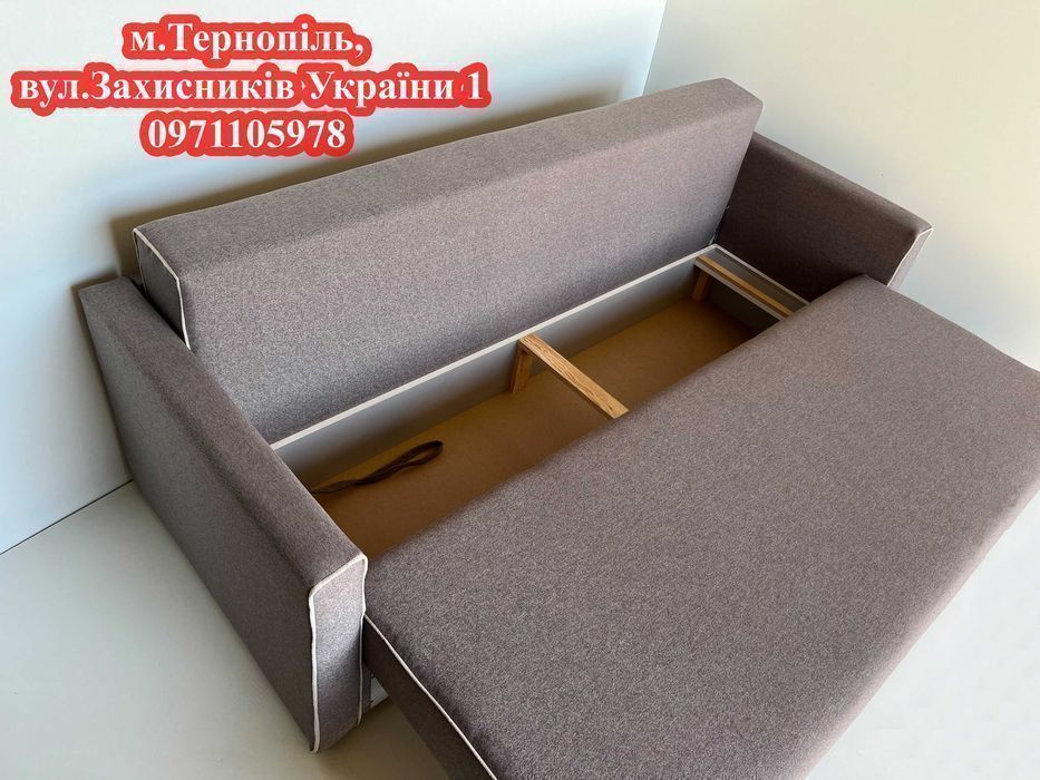 Диван Мальмо +ЛАМЕЛІ