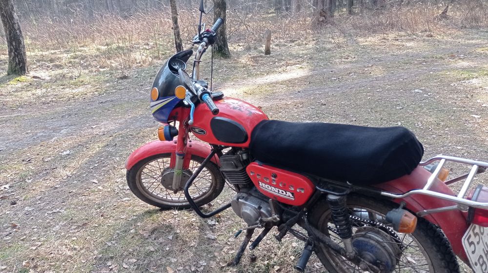 Продам мотоцикл мінск