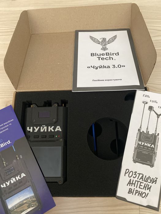 Детектор дронів Чуйка 3.0