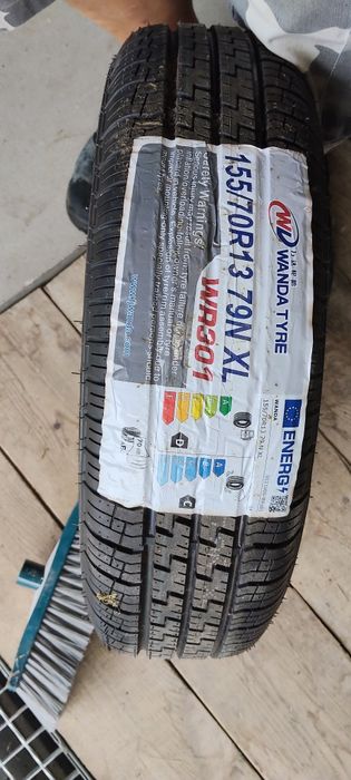 Koło do przyczepki samochodowej
