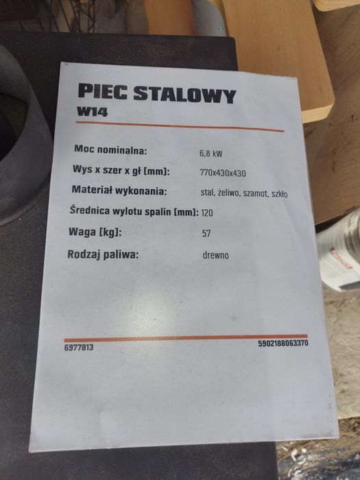 Piec koza kominek 6.8 kw nowy Akerman stalowy