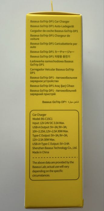 Baseus 30W Автомобильная зарядка в прикуриватель DP1 Car Charger