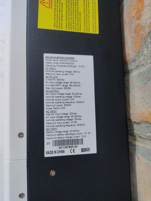 Монтаж гібридних станцій