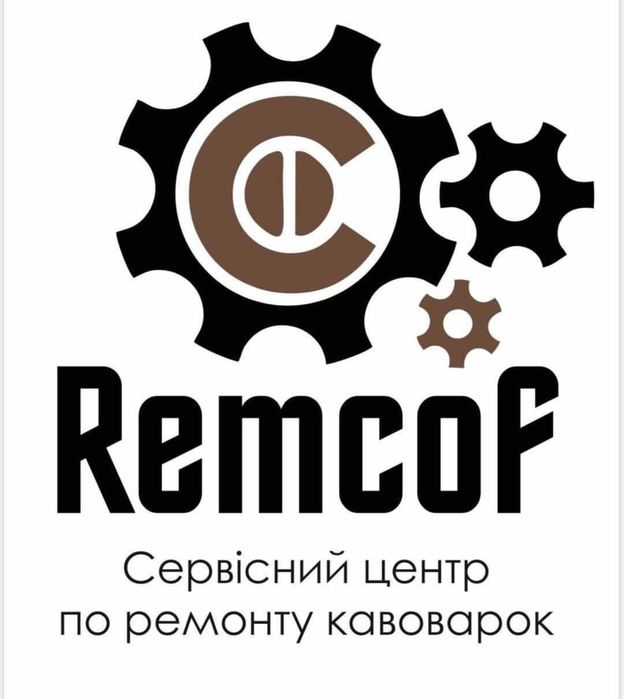 Ремонт,сервіс, оренда кавомашин (кавоварок) будь-якої складності