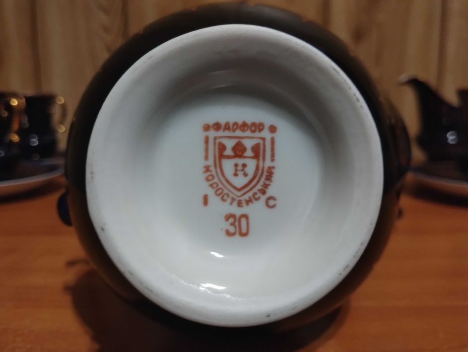 Сервіз кавовий порцеляновий (фарфоровий), Коростень