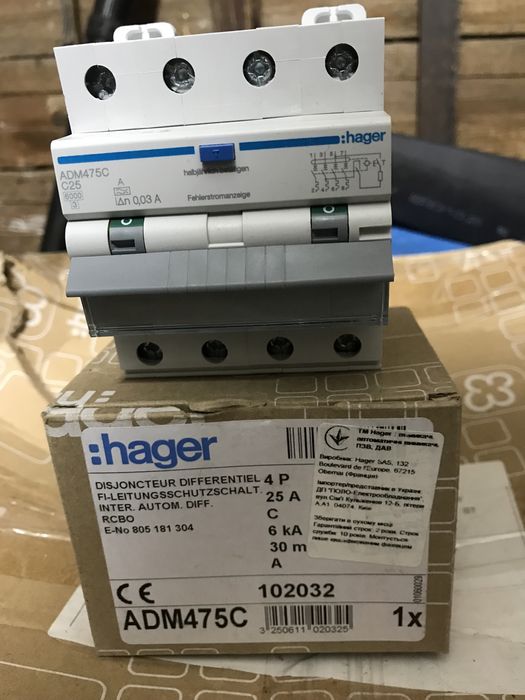 Дифференциальный автомат Hager 25А 4p.