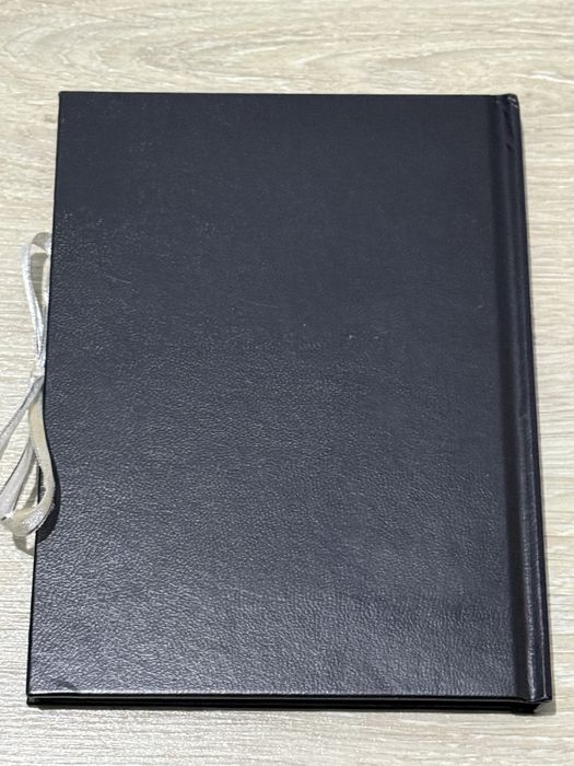 O Pequeno Grande Livro dos Feitiços