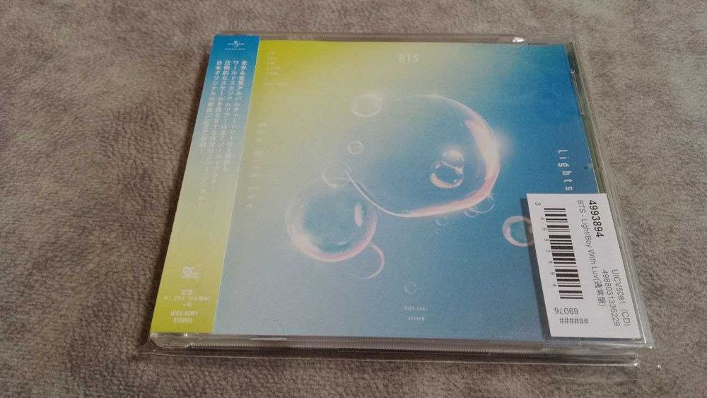 bts - light / boy with luv. японский cd